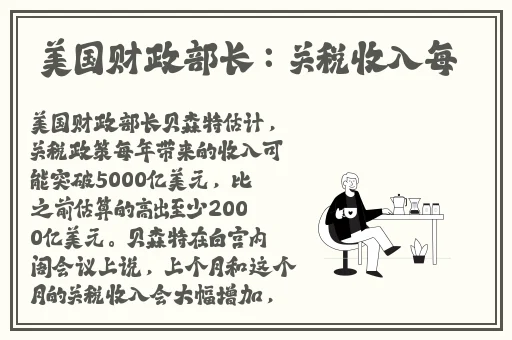 打扑克不盖被子又疼又叫