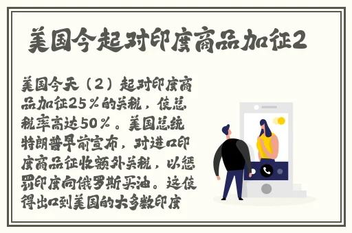 上课没带罩子让他c了一节课作文